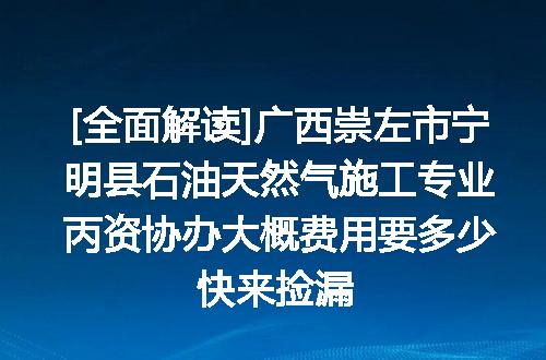 https://jian-housekeeper.oss-cn-beijing.aliyuncs.com/news/bannerImage/701655.jpg