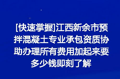 https://jian-housekeeper.oss-cn-beijing.aliyuncs.com/news/bannerImage/701660.jpg