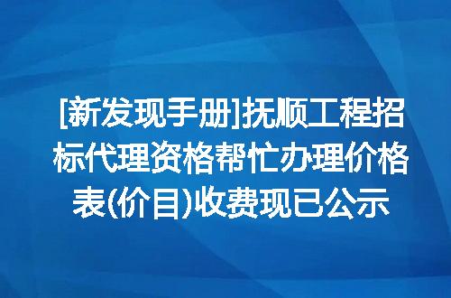 https://jian-housekeeper.oss-cn-beijing.aliyuncs.com/news/bannerImage/701668.jpg