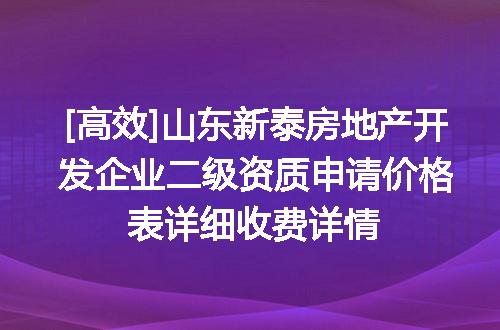 https://jian-housekeeper.oss-cn-beijing.aliyuncs.com/news/bannerImage/701680.jpg