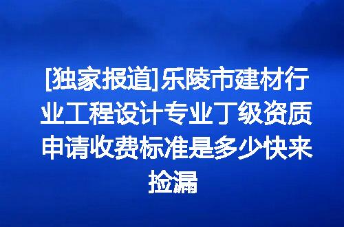 https://jian-housekeeper.oss-cn-beijing.aliyuncs.com/news/bannerImage/701688.jpg