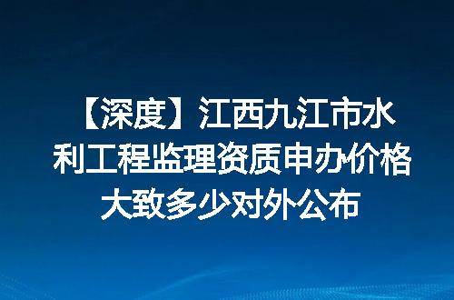https://jian-housekeeper.oss-cn-beijing.aliyuncs.com/news/bannerImage/701690.jpg