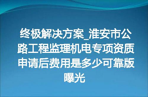 https://jian-housekeeper.oss-cn-beijing.aliyuncs.com/news/bannerImage/701695.jpg