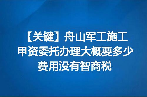 https://jian-housekeeper.oss-cn-beijing.aliyuncs.com/news/bannerImage/701697.jpg