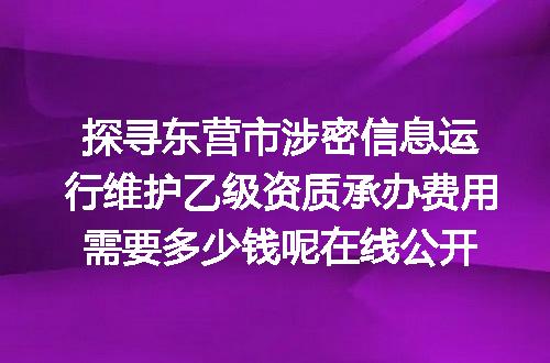 https://jian-housekeeper.oss-cn-beijing.aliyuncs.com/news/bannerImage/701705.jpg