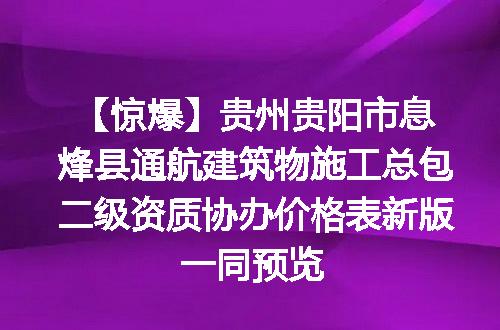 https://jian-housekeeper.oss-cn-beijing.aliyuncs.com/news/bannerImage/701713.jpg