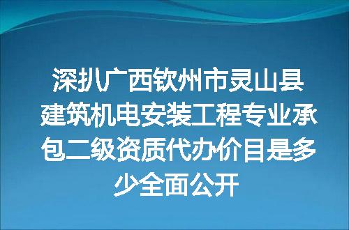 https://jian-housekeeper.oss-cn-beijing.aliyuncs.com/news/bannerImage/701729.jpg