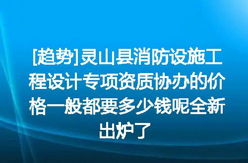 https://jian-housekeeper.oss-cn-beijing.aliyuncs.com/news/bannerImage/701732.jpg