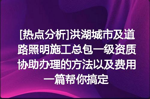https://jian-housekeeper.oss-cn-beijing.aliyuncs.com/news/bannerImage/701745.jpg
