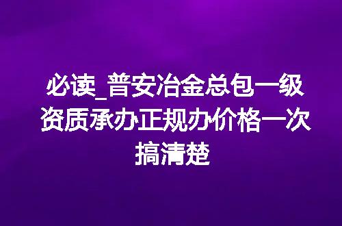 https://jian-housekeeper.oss-cn-beijing.aliyuncs.com/news/bannerImage/701747.jpg