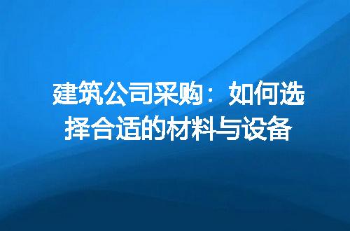 https://jian-housekeeper.oss-cn-beijing.aliyuncs.com/news/bannerImage/70176.jpg