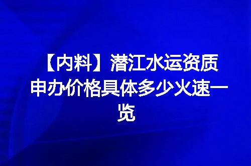 https://jian-housekeeper.oss-cn-beijing.aliyuncs.com/news/bannerImage/701783.jpg