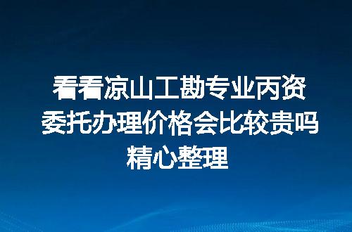 https://jian-housekeeper.oss-cn-beijing.aliyuncs.com/news/bannerImage/701788.jpg