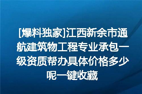 https://jian-housekeeper.oss-cn-beijing.aliyuncs.com/news/bannerImage/701793.jpg