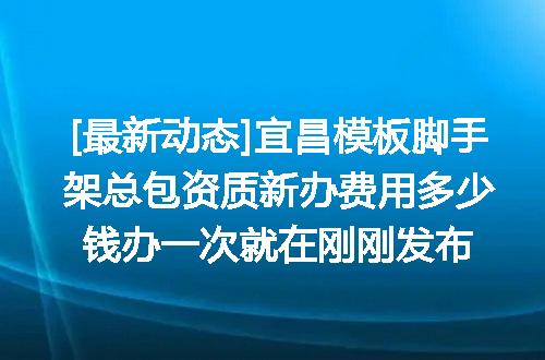 https://jian-housekeeper.oss-cn-beijing.aliyuncs.com/news/bannerImage/701824.jpg