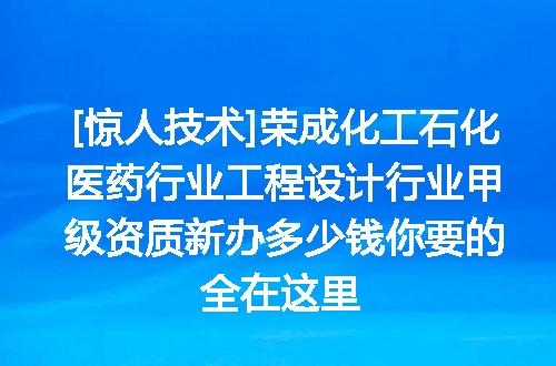 https://jian-housekeeper.oss-cn-beijing.aliyuncs.com/news/bannerImage/701832.jpg