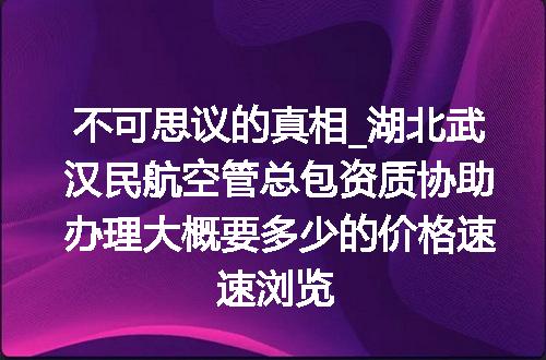 https://jian-housekeeper.oss-cn-beijing.aliyuncs.com/news/bannerImage/701839.jpg