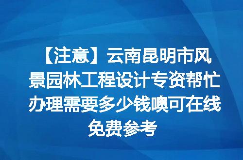 https://jian-housekeeper.oss-cn-beijing.aliyuncs.com/news/bannerImage/701845.jpg