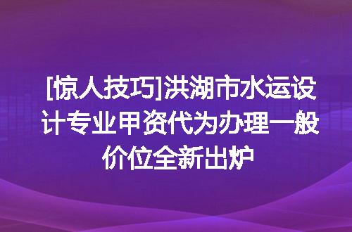 https://jian-housekeeper.oss-cn-beijing.aliyuncs.com/news/bannerImage/701848.jpg