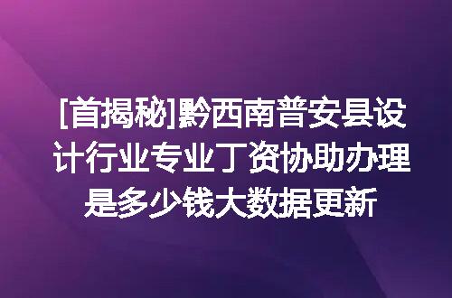 https://jian-housekeeper.oss-cn-beijing.aliyuncs.com/news/bannerImage/701857.jpg