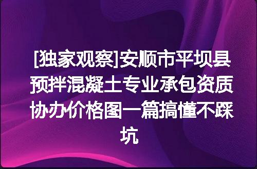 https://jian-housekeeper.oss-cn-beijing.aliyuncs.com/news/bannerImage/701859.jpg