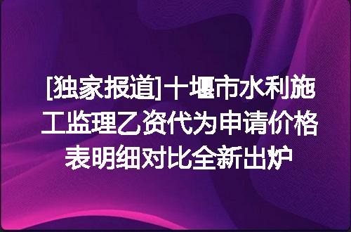 https://jian-housekeeper.oss-cn-beijing.aliyuncs.com/news/bannerImage/701860.jpg