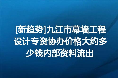 https://jian-housekeeper.oss-cn-beijing.aliyuncs.com/news/bannerImage/701872.jpg
