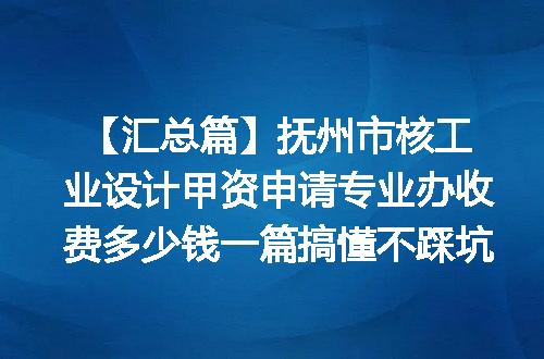 https://jian-housekeeper.oss-cn-beijing.aliyuncs.com/news/bannerImage/701877.jpg