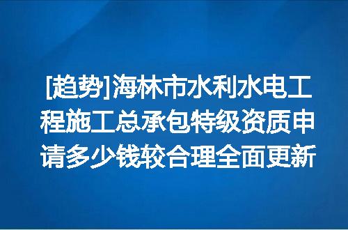 https://jian-housekeeper.oss-cn-beijing.aliyuncs.com/news/bannerImage/701883.jpg
