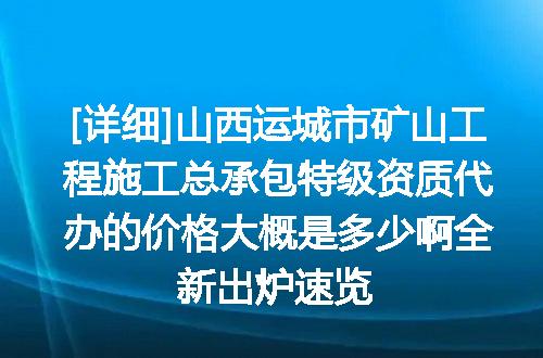 https://jian-housekeeper.oss-cn-beijing.aliyuncs.com/news/bannerImage/701892.jpg