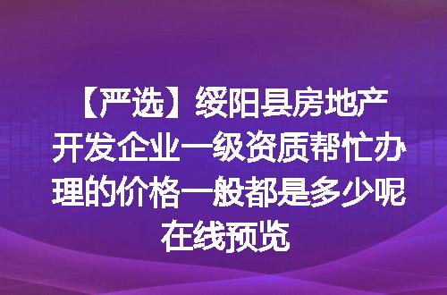 https://jian-housekeeper.oss-cn-beijing.aliyuncs.com/news/bannerImage/701898.jpg