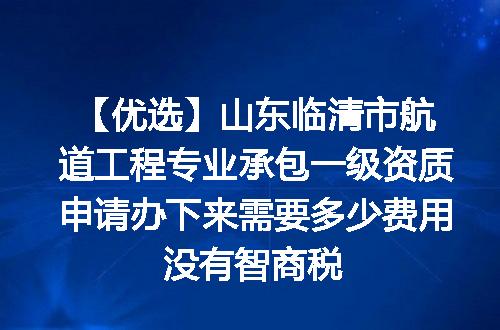 https://jian-housekeeper.oss-cn-beijing.aliyuncs.com/news/bannerImage/701919.jpg