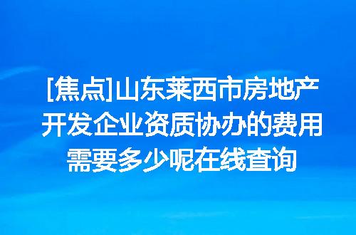 https://jian-housekeeper.oss-cn-beijing.aliyuncs.com/news/bannerImage/701934.jpg