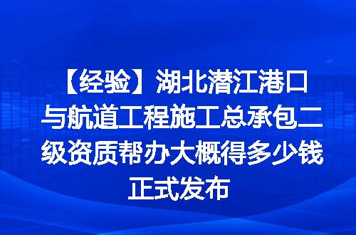 https://jian-housekeeper.oss-cn-beijing.aliyuncs.com/news/bannerImage/701949.jpg