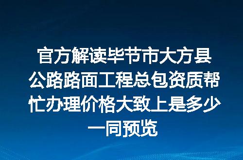 https://jian-housekeeper.oss-cn-beijing.aliyuncs.com/news/bannerImage/701953.jpg