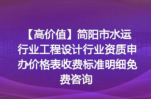https://jian-housekeeper.oss-cn-beijing.aliyuncs.com/news/bannerImage/701973.jpg