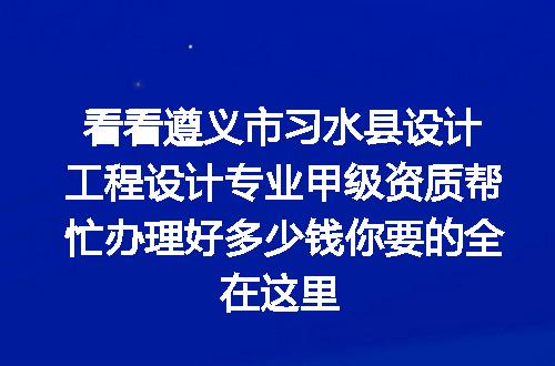 https://jian-housekeeper.oss-cn-beijing.aliyuncs.com/news/bannerImage/701977.jpg