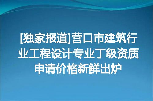 https://jian-housekeeper.oss-cn-beijing.aliyuncs.com/news/bannerImage/701979.jpg