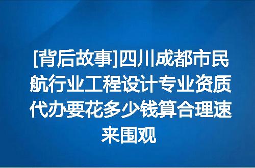 https://jian-housekeeper.oss-cn-beijing.aliyuncs.com/news/bannerImage/701983.jpg