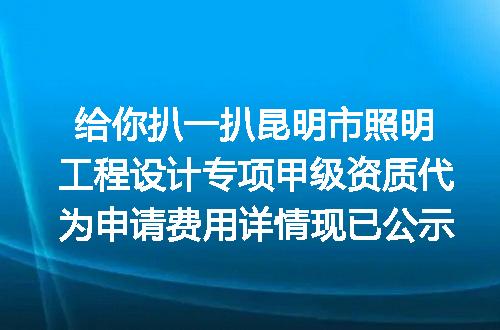 https://jian-housekeeper.oss-cn-beijing.aliyuncs.com/news/bannerImage/701984.jpg