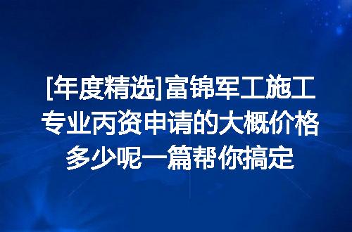 https://jian-housekeeper.oss-cn-beijing.aliyuncs.com/news/bannerImage/701988.jpg