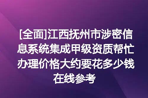 https://jian-housekeeper.oss-cn-beijing.aliyuncs.com/news/bannerImage/702008.jpg