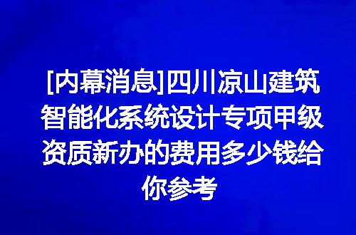 https://jian-housekeeper.oss-cn-beijing.aliyuncs.com/news/bannerImage/702017.jpg
