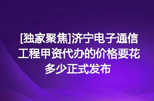 https://jian-housekeeper.oss-cn-beijing.aliyuncs.com/news/bannerImage/702024.jpg