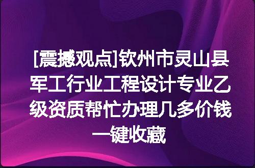 https://jian-housekeeper.oss-cn-beijing.aliyuncs.com/news/bannerImage/702034.jpg