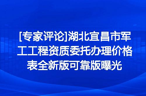 https://jian-housekeeper.oss-cn-beijing.aliyuncs.com/news/bannerImage/702038.jpg