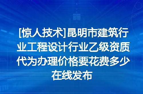 https://jian-housekeeper.oss-cn-beijing.aliyuncs.com/news/bannerImage/702052.jpg