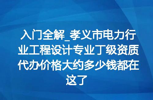 https://jian-housekeeper.oss-cn-beijing.aliyuncs.com/news/bannerImage/702089.jpg