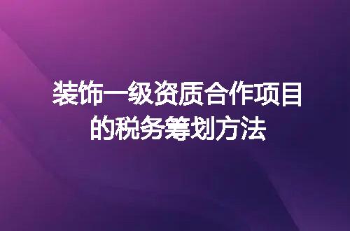 https://jian-housekeeper.oss-cn-beijing.aliyuncs.com/news/bannerImage/702093.jpg