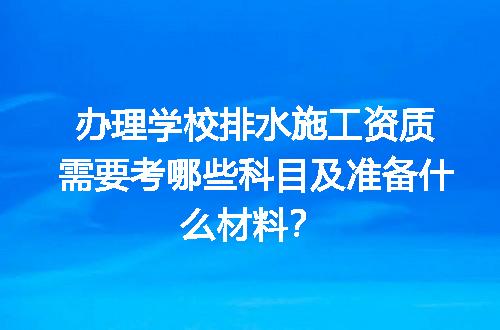 https://jian-housekeeper.oss-cn-beijing.aliyuncs.com/news/bannerImage/702098.jpg